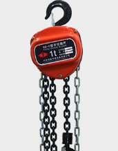 高線打包機維護手拉葫蘆的使用優勢